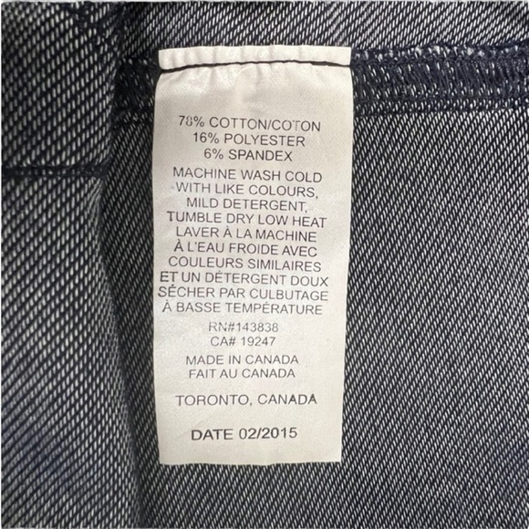 NWT A Ruby Denim Knit Tricot Jean Jeggings - Size 2 - Picture 6 of 10